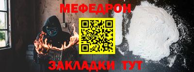 МДПВ Нягань