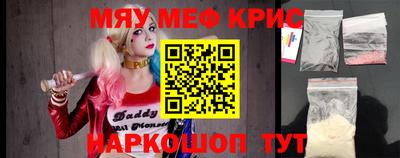 МДПВ Нягань