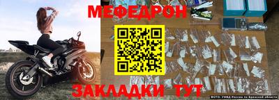 МДПВ Нягань