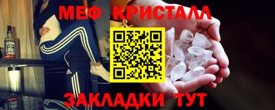 марки nbome Обь