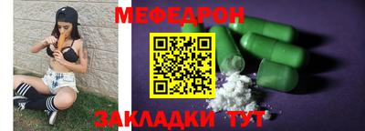 марки nbome Обь