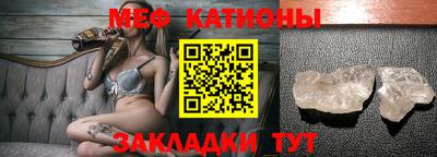 МДПВ Нягань