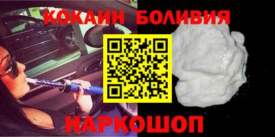МДПВ Нягань