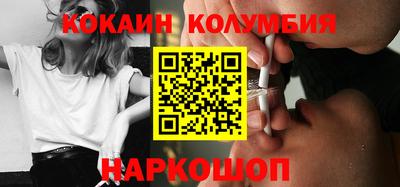 прущая мука Обнинск