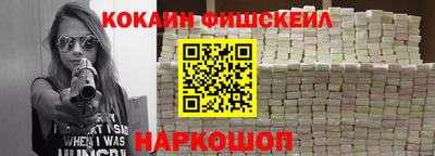 МДПВ Нягань