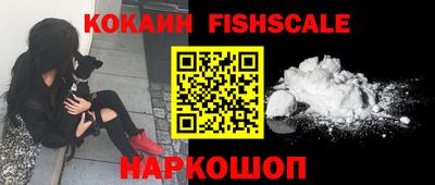 МДПВ Нягань