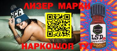 прущая мука Обнинск