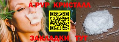 марки nbome Обь