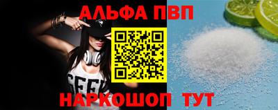 прущая мука Обнинск