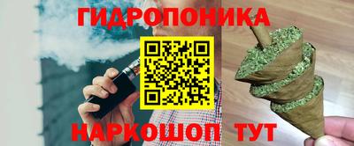 прущая мука Обнинск