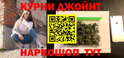 марки nbome Обь