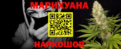 прущая мука Обнинск