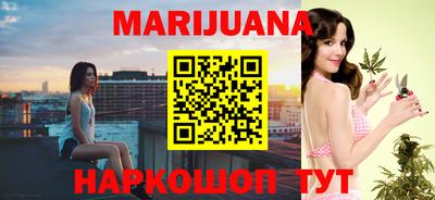 марки nbome Обь