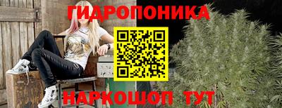марки nbome Обь