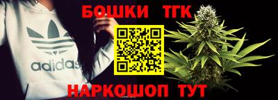 прущая мука Обнинск
