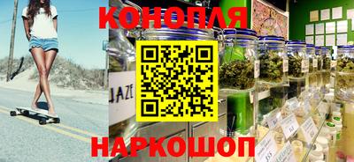 марки nbome Обь