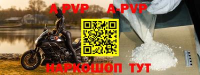 марки nbome Обь