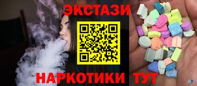 МДПВ Нягань