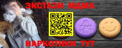 прущая мука Обнинск