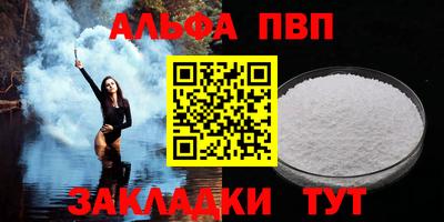 марки nbome Обь