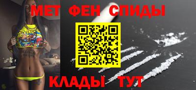марки nbome Обь