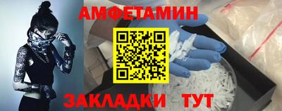 прущая мука Обнинск