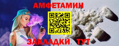 марки nbome Обь