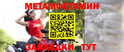 МДПВ Нягань