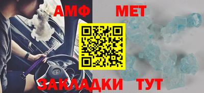 прущая мука Обнинск
