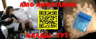 марки nbome Обь