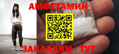 МДПВ Нягань