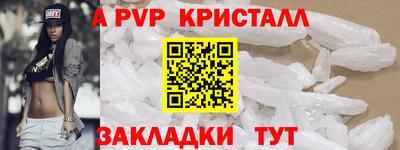 марки nbome Обь