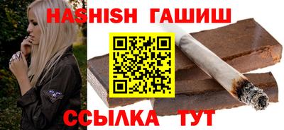 прущая мука Обнинск