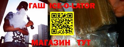 прущая мука Обнинск