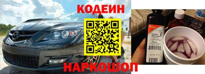 прущая мука Обнинск