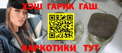 прущая мука Обнинск