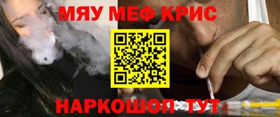 МДПВ Нягань