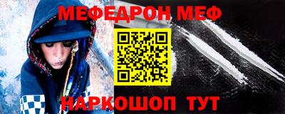 МДПВ Нягань