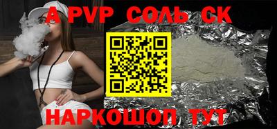 МДПВ Нягань