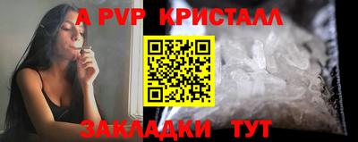 МДПВ Нягань